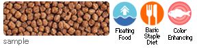 Aquarium fish food and nutrition support for freshwater fish health